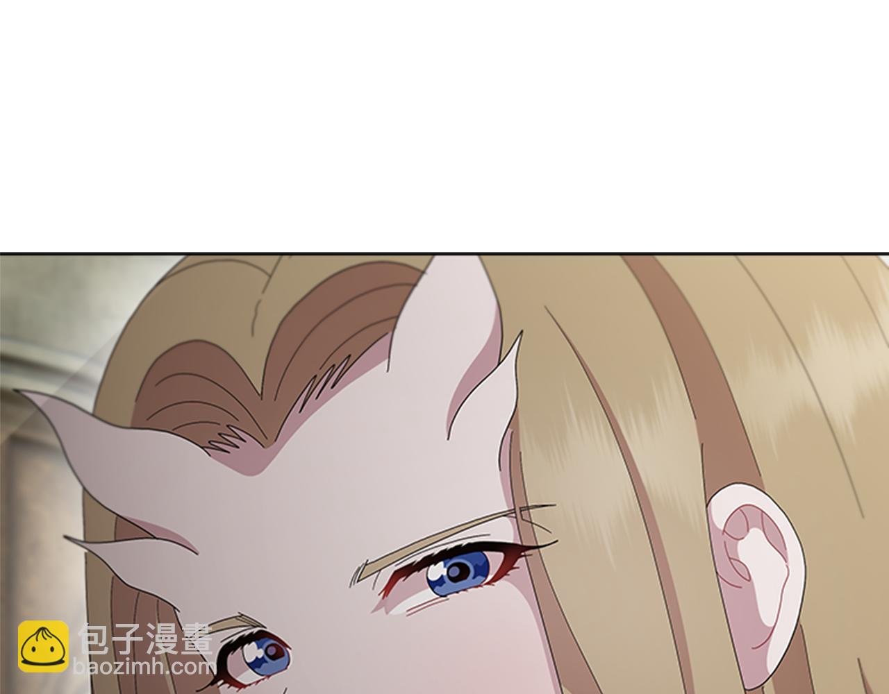 🍲重生为魔王的女儿 第153话 公主的告白 第32页