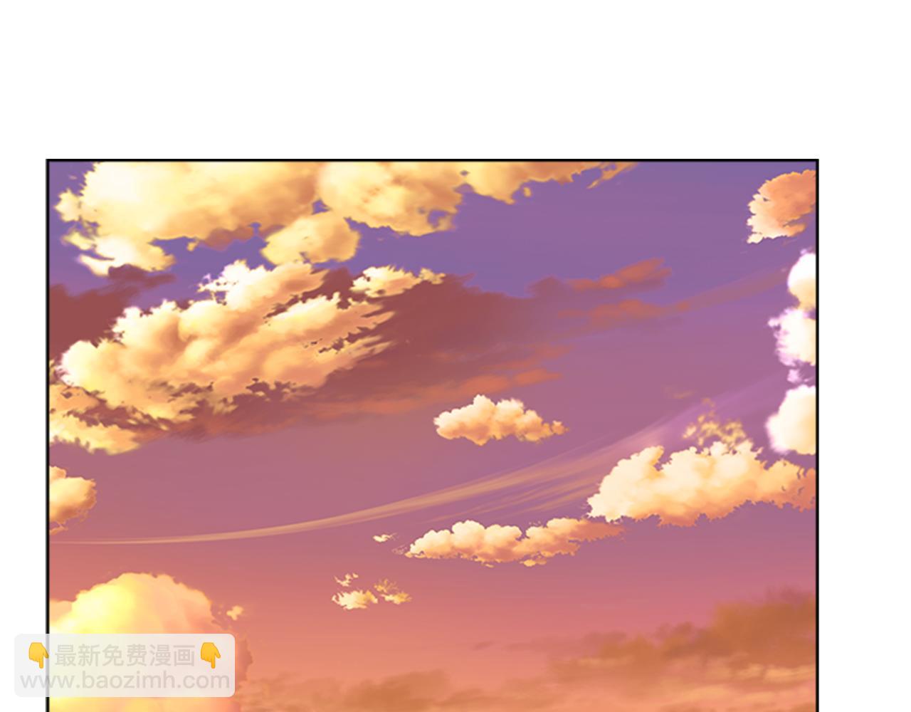 🍲重生为魔王的女儿 第153话 公主的告白 第4页