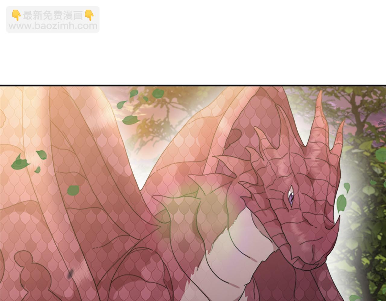 🍲重生为魔王的女儿 第153话 公主的告白 第40页