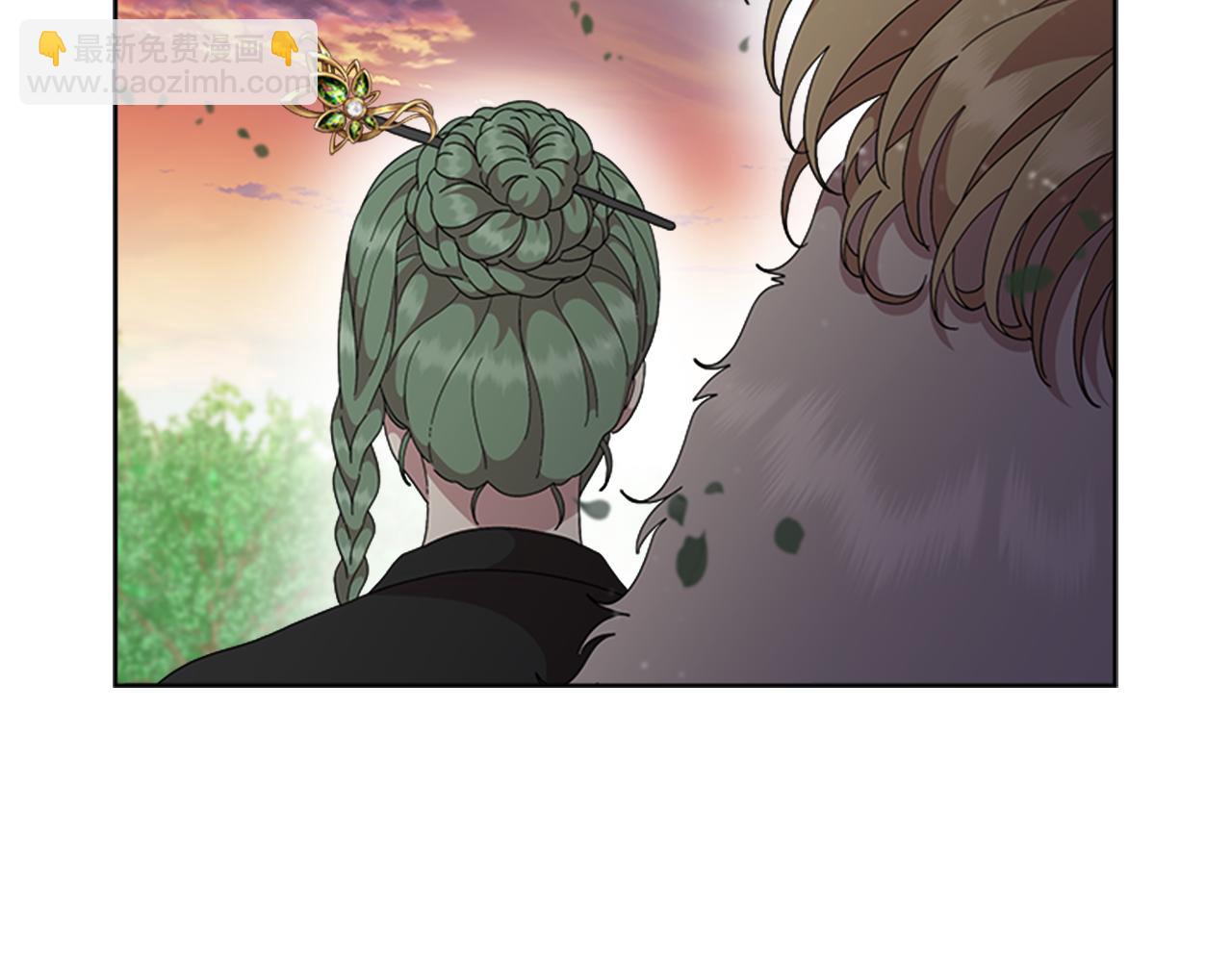 🍲重生为魔王的女儿 第153话 公主的告白 第47页