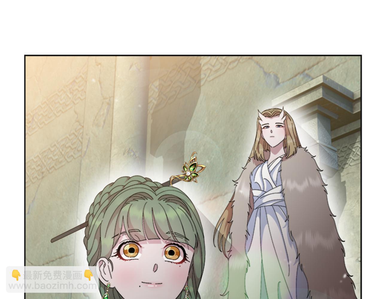 🍲重生为魔王的女儿 第153话 公主的告白 第48页