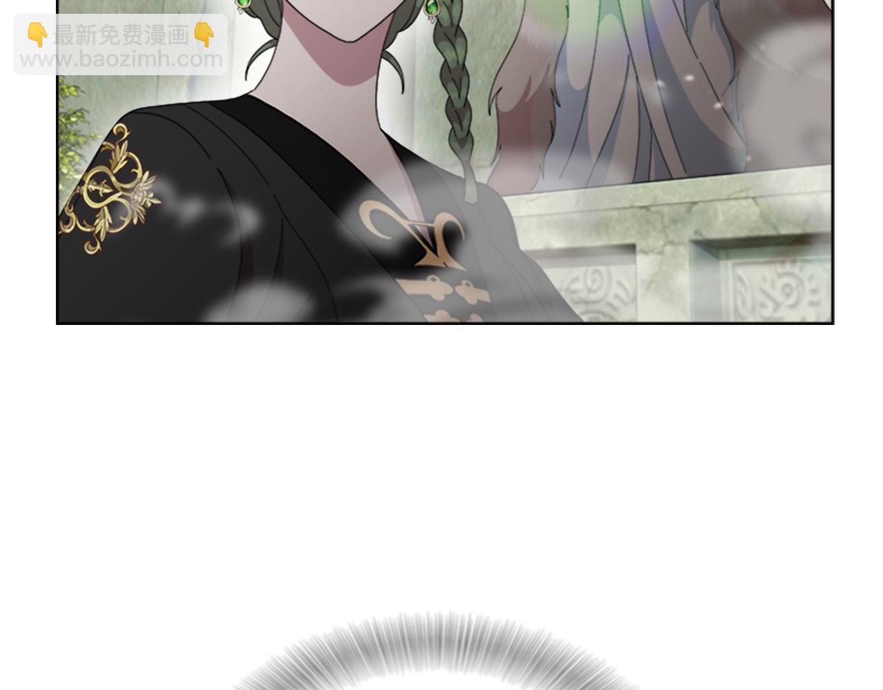 🍲重生为魔王的女儿 第153话 公主的告白 第49页