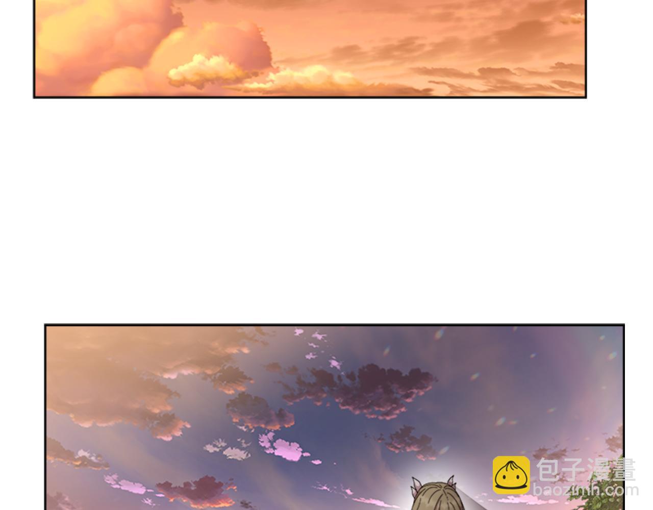 🍲重生为魔王的女儿 第153话 公主的告白 第5页