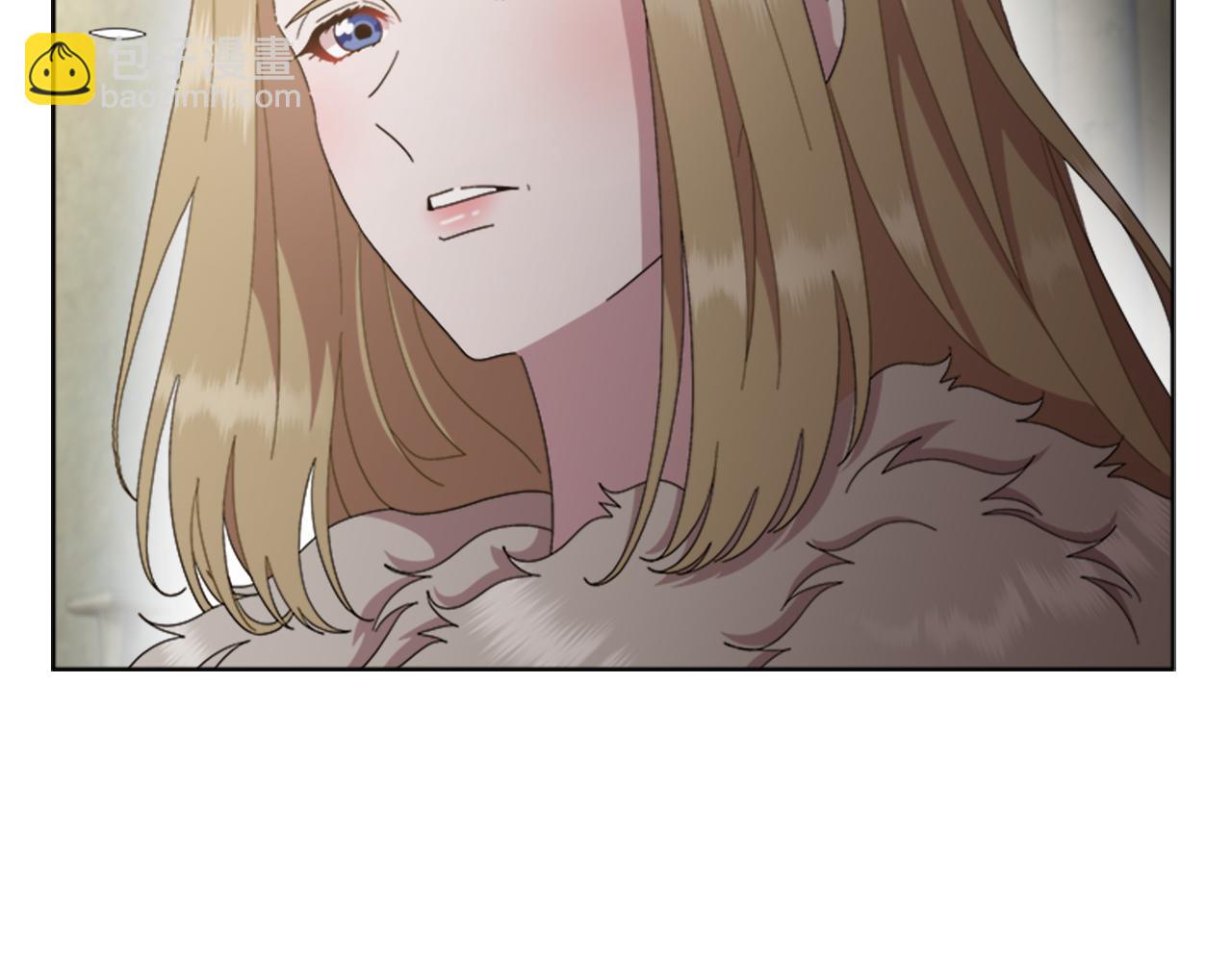 🍲重生为魔王的女儿 第153话 公主的告白 第8页