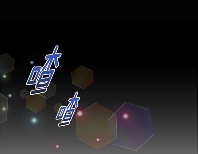 🍲重生为魔王的女儿 第21话 令人窒息的宠爱 第1页