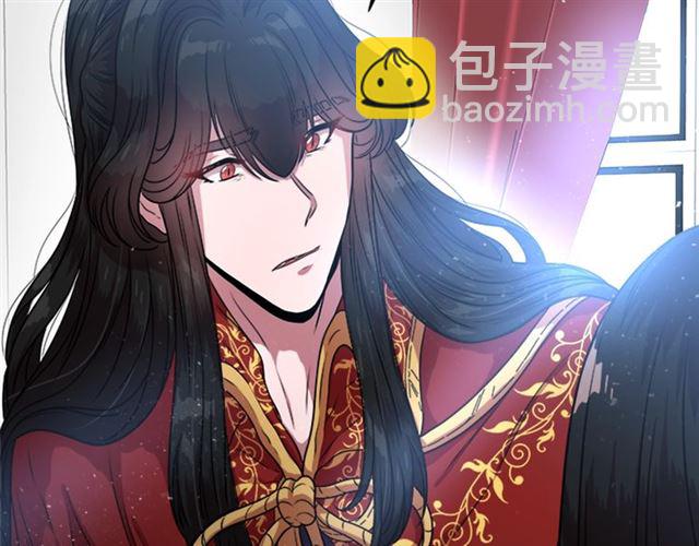 🍲重生为魔王的女儿 第21话 令人窒息的宠爱 第20页