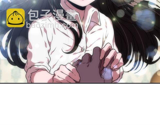 🍲重生为魔王的女儿 第21话 令人窒息的宠爱 第32页