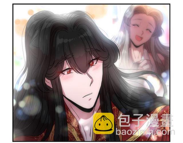 🍲重生为魔王的女儿 第21话 令人窒息的宠爱 第33页