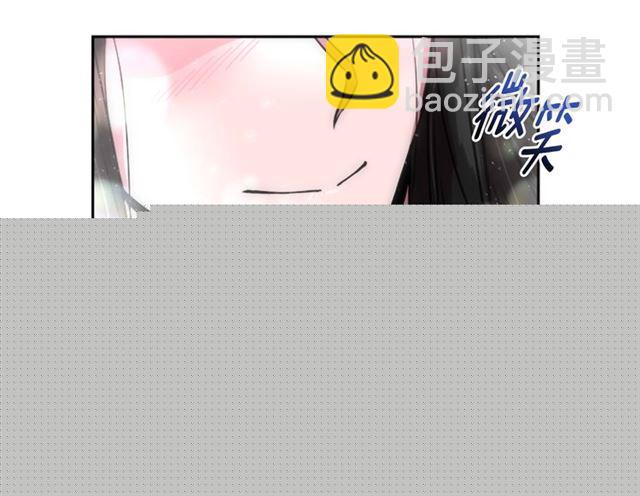 🍲重生为魔王的女儿 第21话 令人窒息的宠爱 第34页