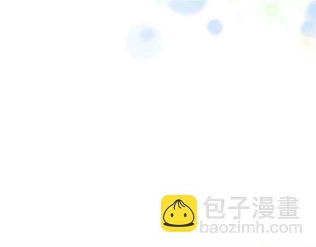 🍲重生为魔王的女儿 第21话 令人窒息的宠爱 第41页
