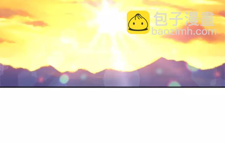 🍲重生为魔王的女儿 第23话 梦境 第13页
