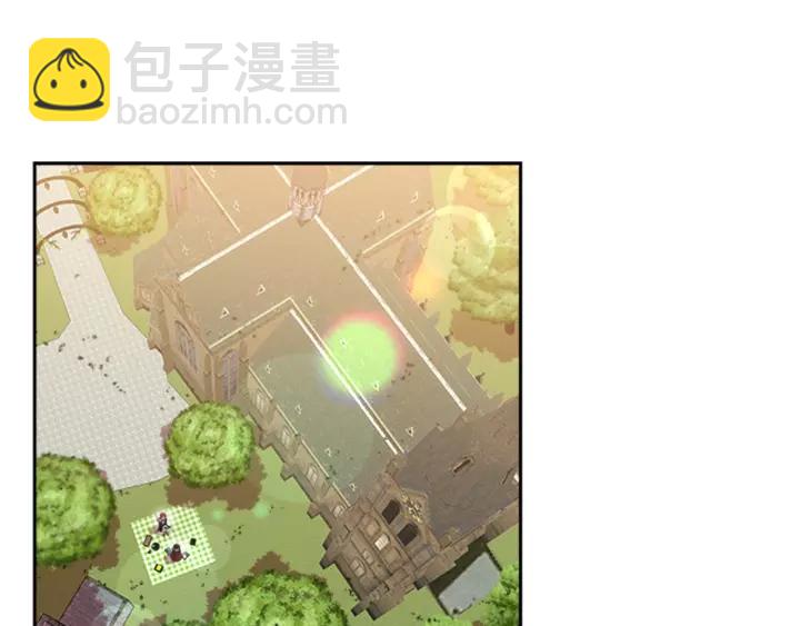 🍲重生为魔王的女儿 第23话 梦境 第14页