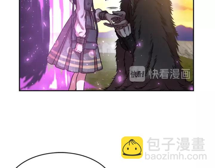 🍲重生为魔王的女儿 第25话 担心白菜被拱 第10页