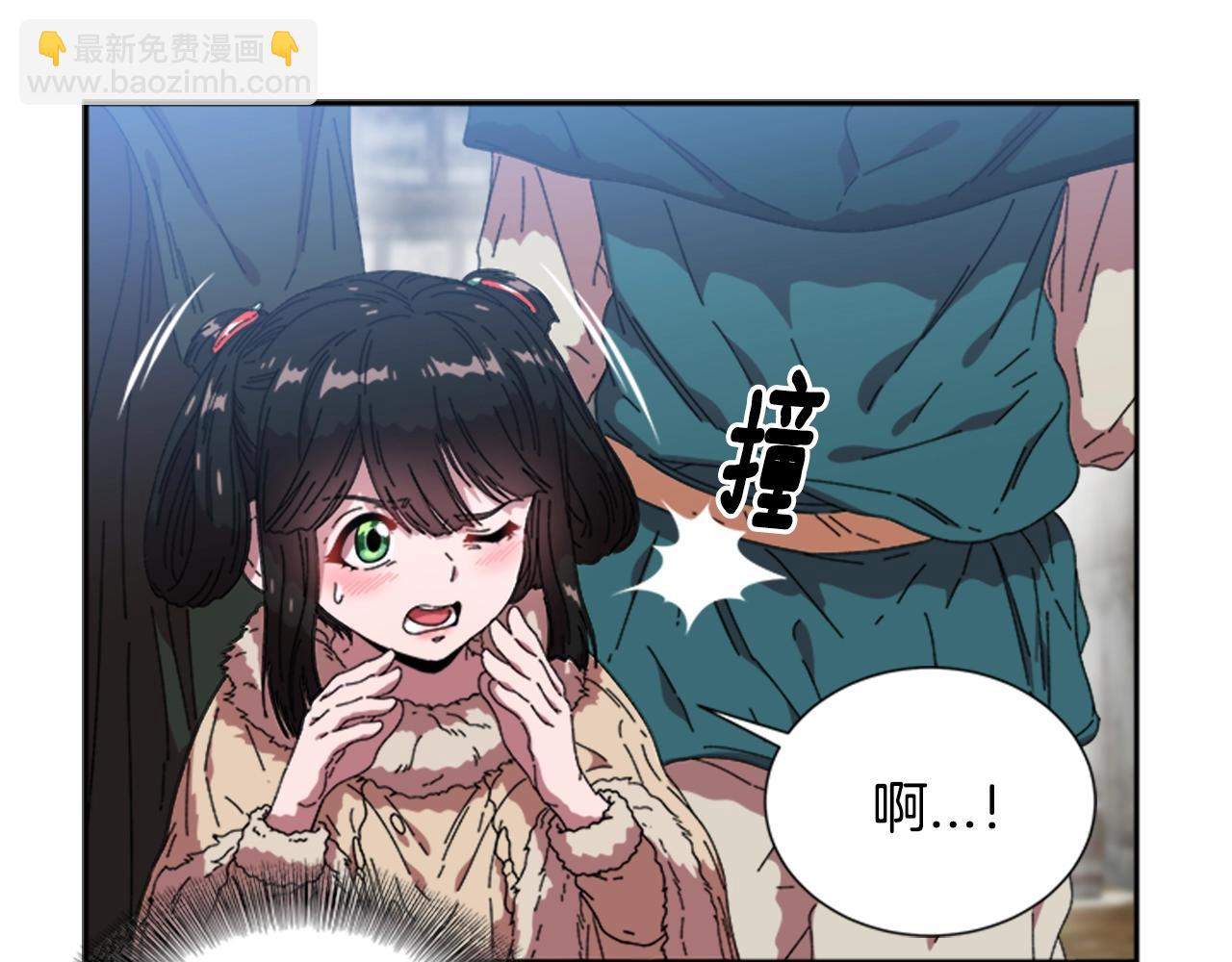 🍲重生为魔王的女儿 第27话 神秘斗篷小哥 第31页