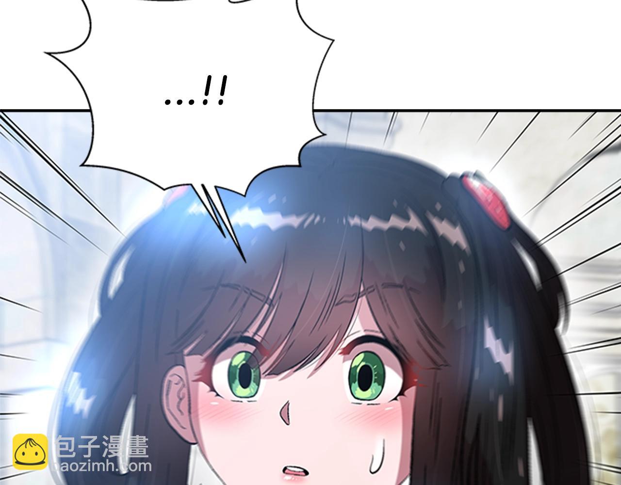 🍲重生为魔王的女儿 第27话 神秘斗篷小哥 第8页