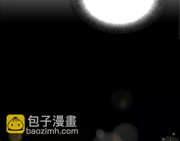 🍲重生为魔王的女儿 第29话 献上心脏的男人 第35页