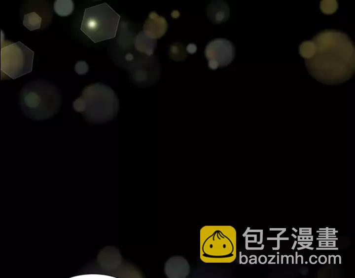 🍲重生为魔王的女儿 第29话 献上心脏的男人 第37页