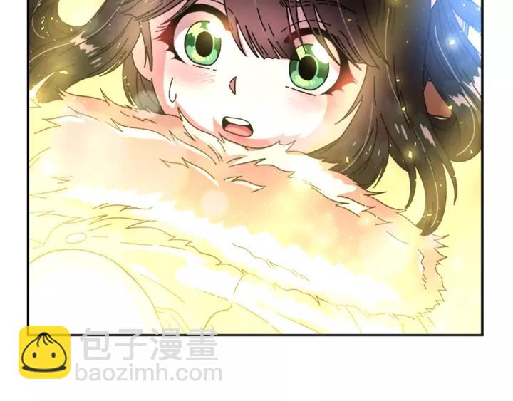 🍲重生为魔王的女儿 第29话 献上心脏的男人 第9页