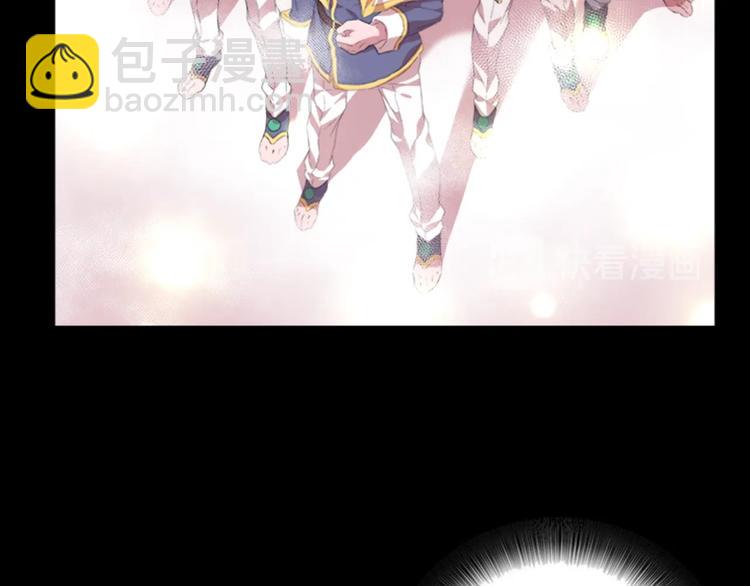 🍲重生为魔王的女儿 第3话 男人带娃，活着就好 第35页