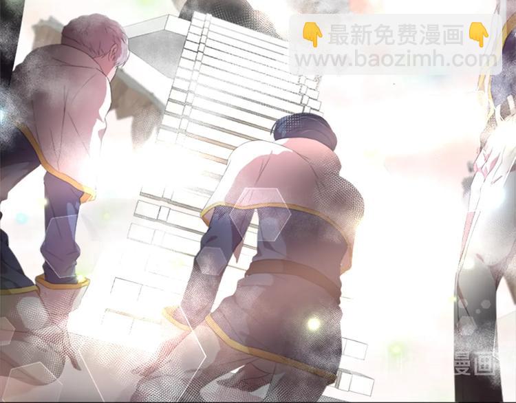 🍲重生为魔王的女儿 第3话 男人带娃，活着就好 第41页