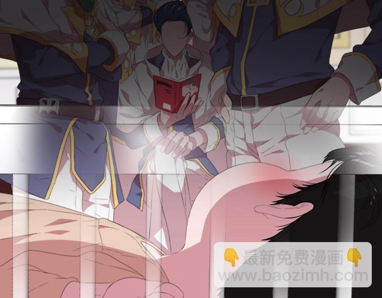 🍲重生为魔王的女儿 第3话 男人带娃，活着就好 第7页