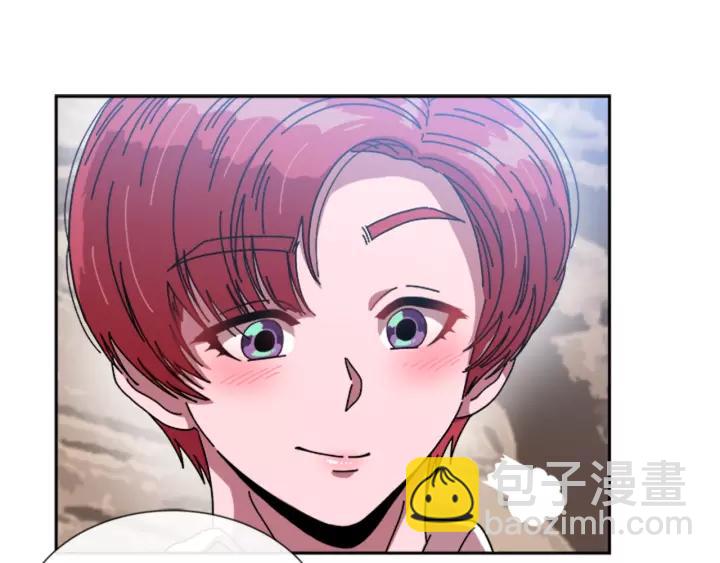 🍲重生为魔王的女儿 第31话 成年体莱尔 第34页