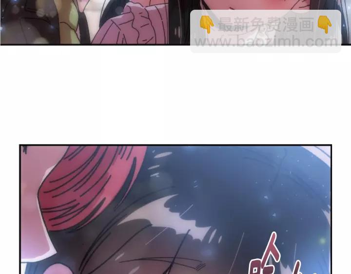 🍲重生为魔王的女儿 第31话 成年体莱尔 第38页