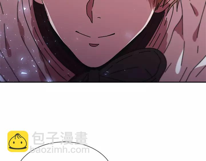🍲重生为魔王的女儿 第31话 成年体莱尔 第9页