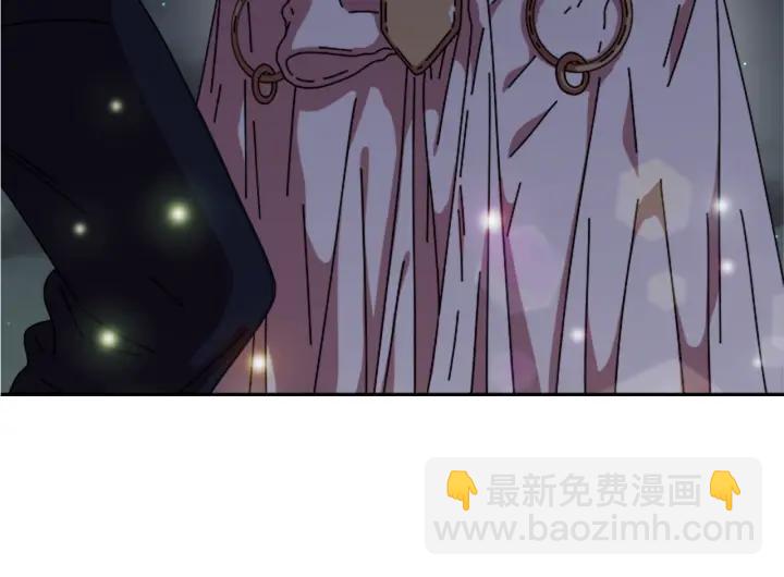 🍲重生为魔王的女儿 第33话 我只是我 第17页