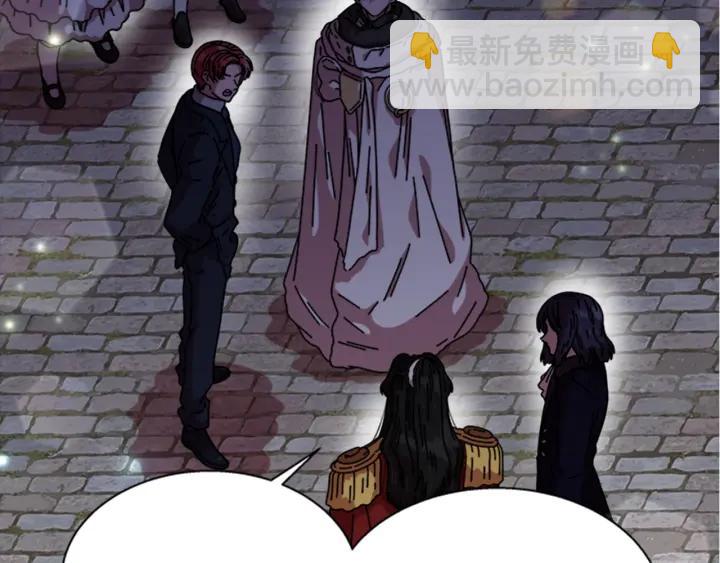 🍲重生为魔王的女儿 第33话 我只是我 第21页
