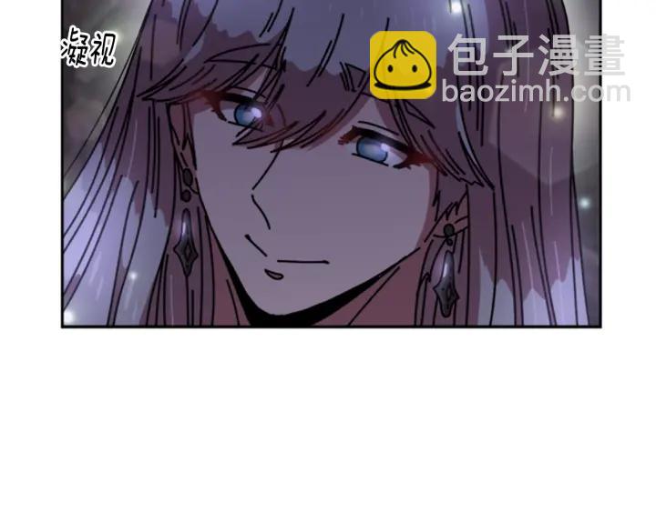 🍲重生为魔王的女儿 第33话 我只是我 第37页