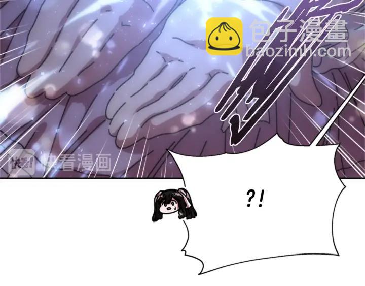 🍲重生为魔王的女儿 第33话 我只是我 第48页
