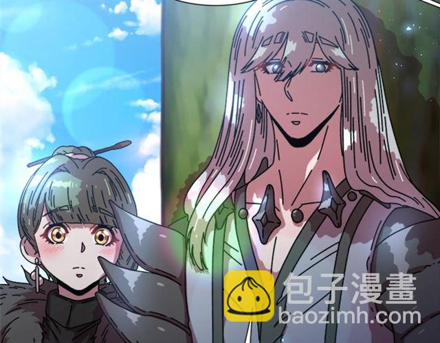 🍲重生为魔王的女儿 第35话 魔界也有社会问题 第49页