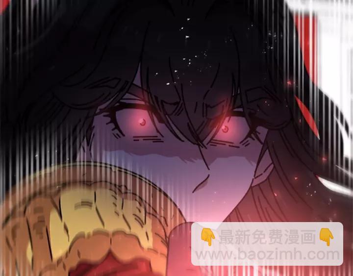 🍲重生为魔王的女儿 第39话 魔王爸爸的惊恐 第42页