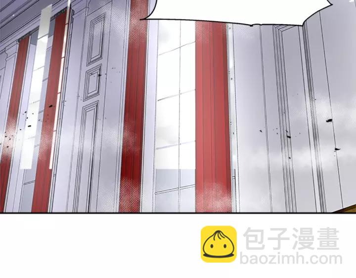 🍲重生为魔王的女儿 第39话 魔王爸爸的惊恐 第8页