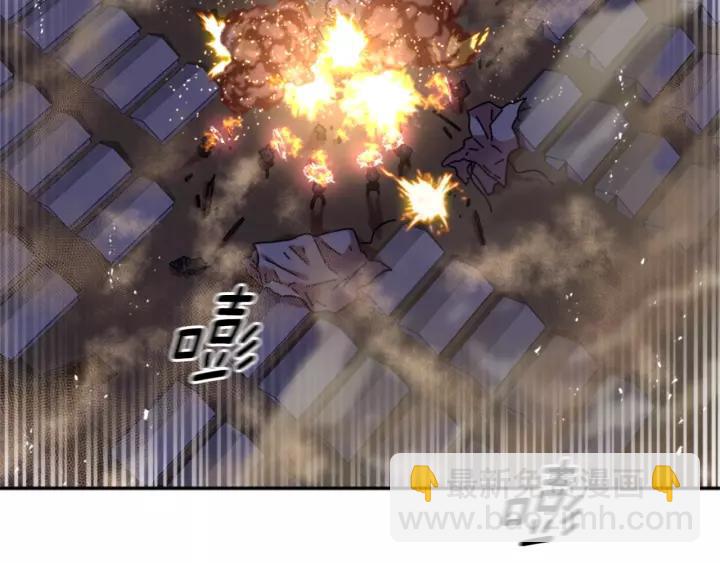 🍲重生为魔王的女儿 第41话 爸爸的战书 第21页