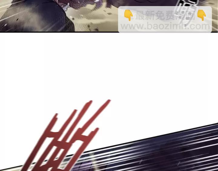 🍲重生为魔王的女儿 第41话 爸爸的战书 第24页