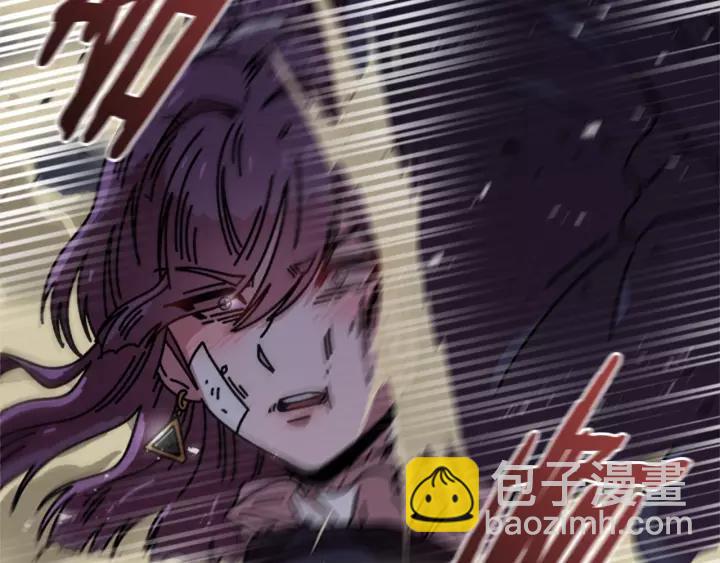 🍲重生为魔王的女儿 第41话 爸爸的战书 第25页