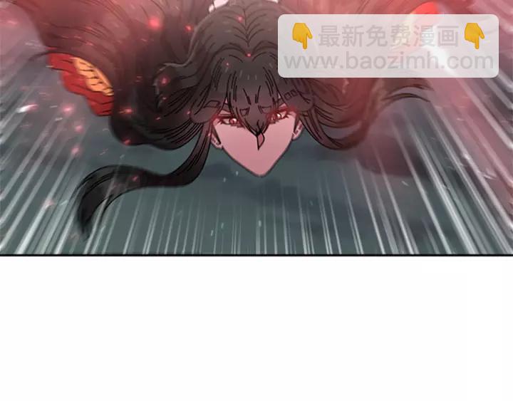🍲重生为魔王的女儿 第41话 爸爸的战书 第37页