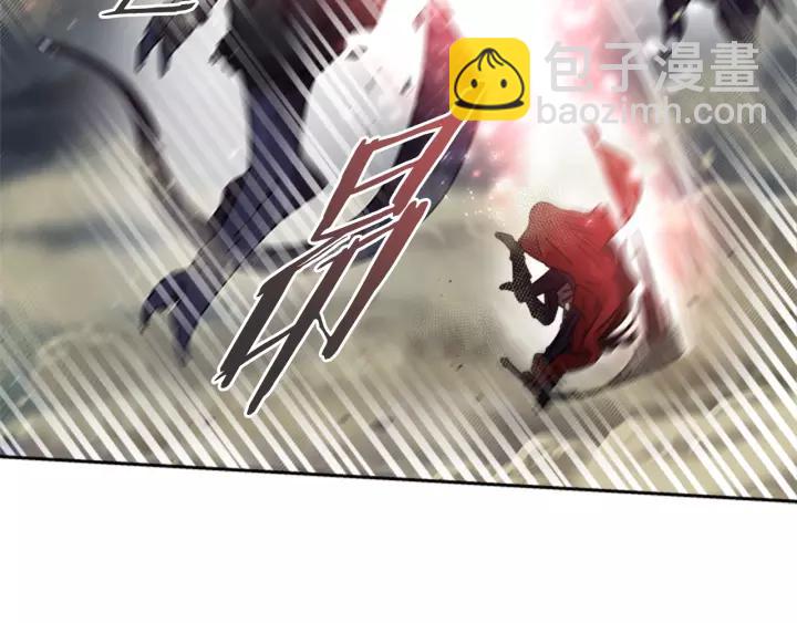 🍲重生为魔王的女儿 第41话 爸爸的战书 第39页
