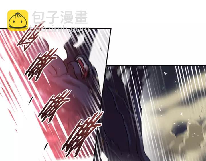🍲重生为魔王的女儿 第41话 爸爸的战书 第40页