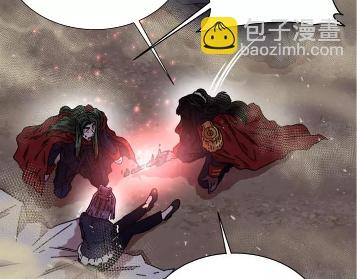 🍲重生为魔王的女儿 第41话 爸爸的战书 第48页