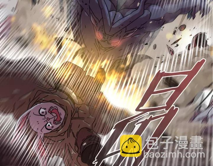 🍲重生为魔王的女儿 第41话 爸爸的战书 第7页