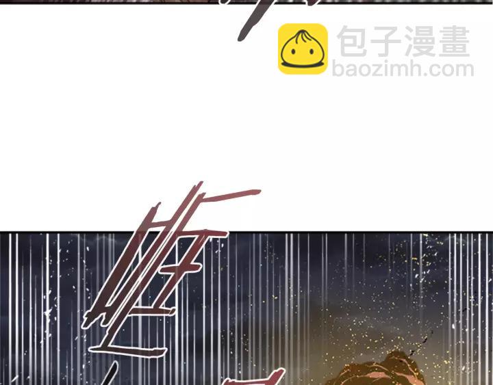 🍲重生为魔王的女儿 第41话 爸爸的战书 第8页