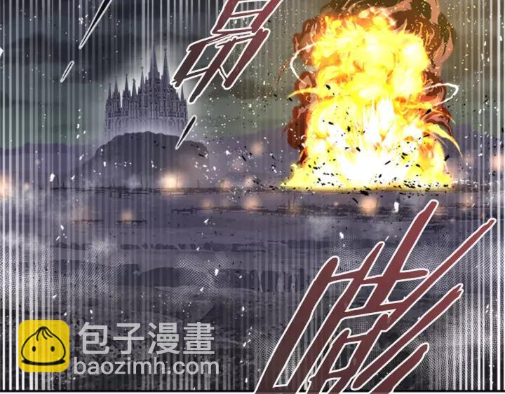🍲重生为魔王的女儿 第41话 爸爸的战书 第9页