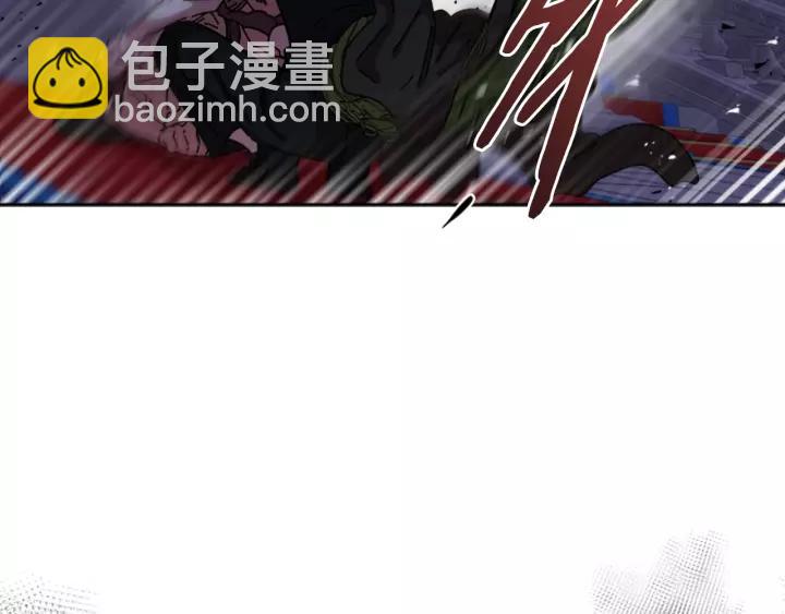 🍲重生为魔王的女儿 第43话 夜袭与守护 第10页