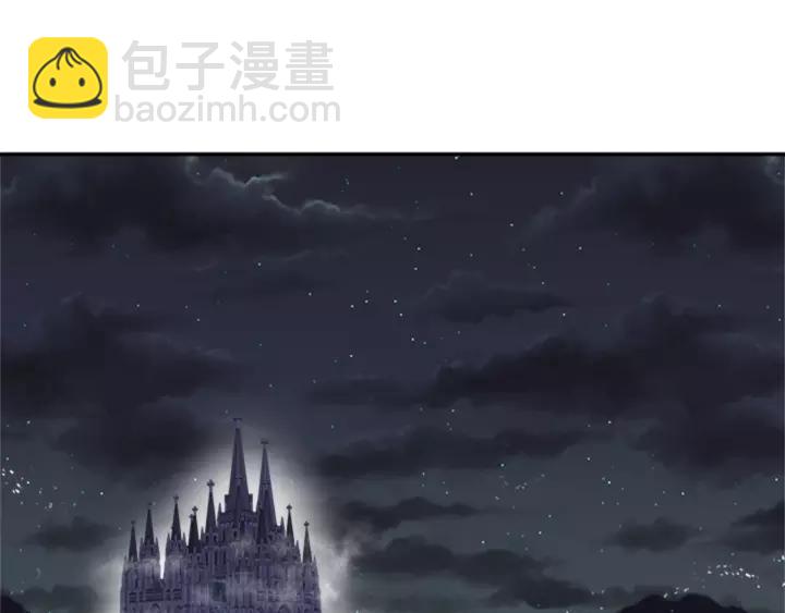 🍲重生为魔王的女儿 第43话 夜袭与守护 第15页