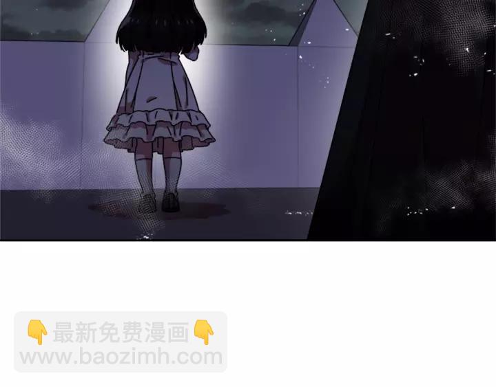 🍲重生为魔王的女儿 第43话 夜袭与守护 第22页