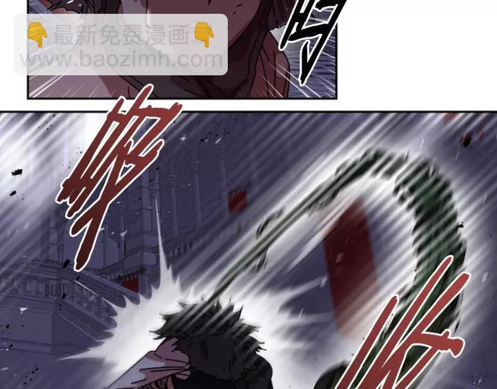 🍲重生为魔王的女儿 第43话 夜袭与守护 第9页