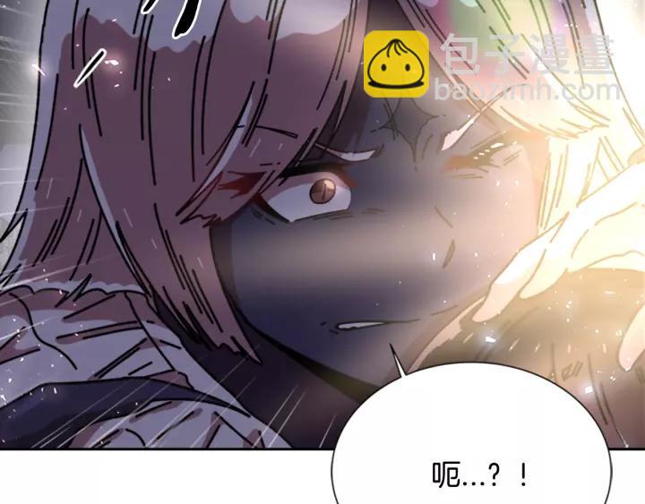 🍲重生为魔王的女儿 第45话 都想当我爸？ 第30页
